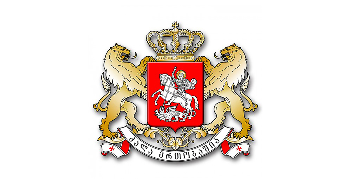 Gov of Georgia
